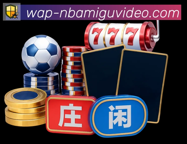 App 展示图